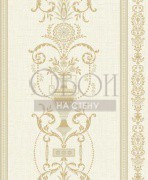 Обои Ambience | 1540105