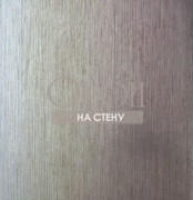 Обои Carl Robinson 5 | 54119