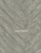 Обои Attic | PQ04