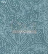 Обои Lino | LN26