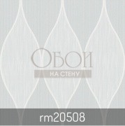 Обои Cobalt | RM20508