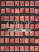 Обои Navigator | Penny Post Red