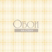 Обои Forever Young | H2910806