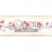 Обои Little England 2 | PR79652 (PF79503)