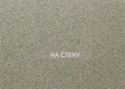 Обои Graphite | GRA3502