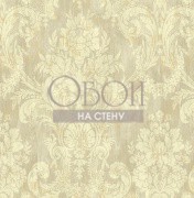 Обои Balmoral | BM60909