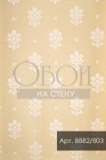 Обои Royal | 8882-803