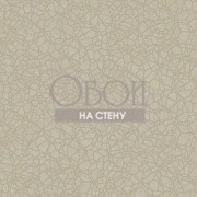 Обои Sahara | SH00619