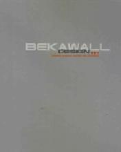 Каталог Bekawall Design