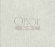 Обои Sapphire | me80308