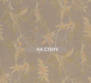 Обои Damascus | DAM202