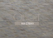 Обои Jingle | JUA103