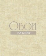 Обои Bruxelles | 1622107