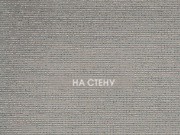 Обои The Cameleon | Grey Crystal