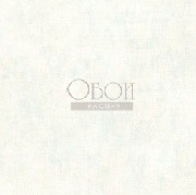 Обои The Lakes | WP0120302