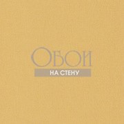 Обои Linen | 68522020