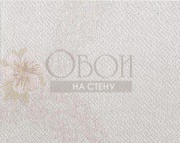 Обои Romantic | M9126-906