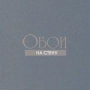 Обои Linen | 68526236