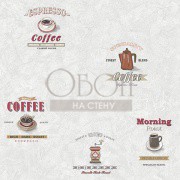 Обои Gourmet Tour 2 | G12240