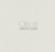 Обои Plains&Textures | 1430305