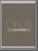 Обои New Age | 5533