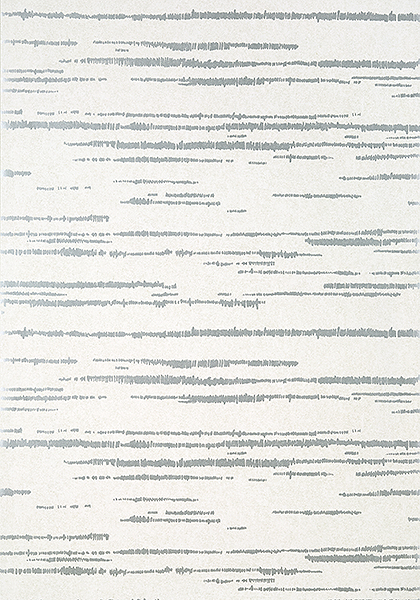 Обои Modern Resource 2 | T10453