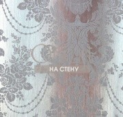 Обои Carl Robinson 5 | 53509