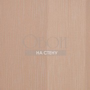 Обои Beatrice | 17-btc-r