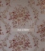 Обои Imperator | KTE0111