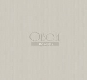 Обои GentleGroove | 66515