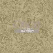 Каталог Disney 2 | DS7835