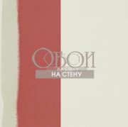 Обои Landscapes | 110497