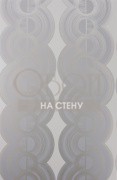 Обои Fantasque | W6898-02
