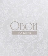 Обои Imperator | KTE0203