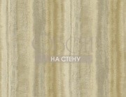 Обои Naturalux | na50404 Обои Naturalux | na50404