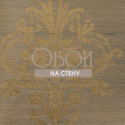 Обои Carl Robinson 6 | CB60102