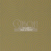 Обои Momentum 4 | 111562