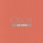 Обои Linen | 68523400