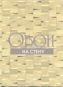 Обои Lincrusta | RD1893