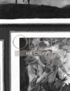 Обои Museum | Studio ABC Charcoal