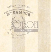 Обои Lux Decor | LD81706