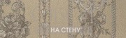 M 7937.81174 M 7937.81174