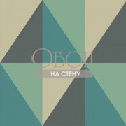 Обои Geometric 2 | 105-10045