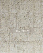 Обои Cobra | CA31