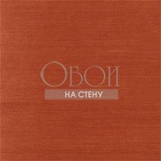 Обои Grasscloth Resource 3 | T5025