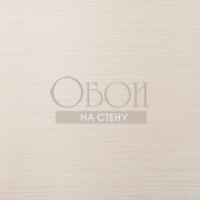 Обои Refined Structures 1 | GA29201 Обои Refined Structures 1 | GA29201