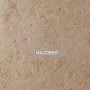 Обои Cristal Light | IR106-2