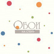 Обои Growing Up | GK9028