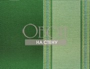 Обои Savoy | SV62