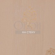 Обои Beatrice | 18-btc-f